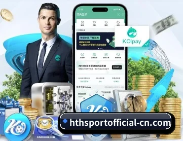 华体会官网下载 APP 深度功能